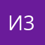 иришка 31.ру