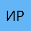 ири15