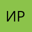 иркиркирк