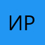 иродьркквсмп