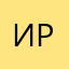 ирорпп
