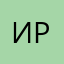 ирщаыкрьд