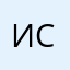искино