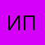 историк павук
