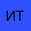 итсм