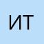 итсок.
