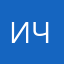 ичлдвдвьаи
