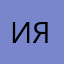 ияличрмвоиалчоисптярдсбчттв