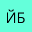 йбплеала