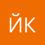 йкнг