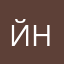 йога-нидра