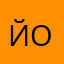 йотфы