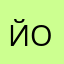 йоулвродик