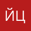 йццкнртыдджс