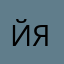 йярослава
