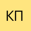 какое еше псевдоним