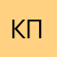 какото псеадоним