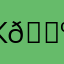 катя 🇺🇦