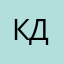кджпсл