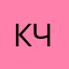 кейла черри