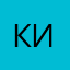 кибергусь