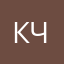 кидки и читер
