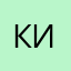 киевстоунер