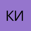 килер2283637