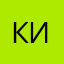 килька13