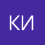 кираназавр