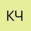 кирилл чимирис