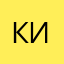 кирккирк