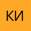 киряха