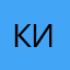 кисколюб
