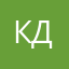 кися дрыся