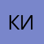 китайс