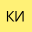 китмень