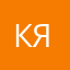 кит кошка я