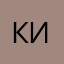 кица<3