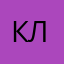 клабен