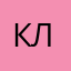 класс!!😚😜
