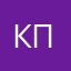 классная песния