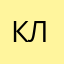 классно😎