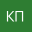 классный програмый