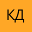 классссный диктофон