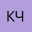 класс 👍 четко