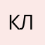 клашугашушу