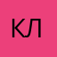климучка