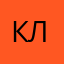 кллллллллллллллллллласна
