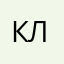 клоуняры